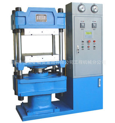 鄂式四柱硫化機(jī)及其相關(guān)礦山機(jī)械簡介——以山東中煤工礦物資集團(tuán)為例